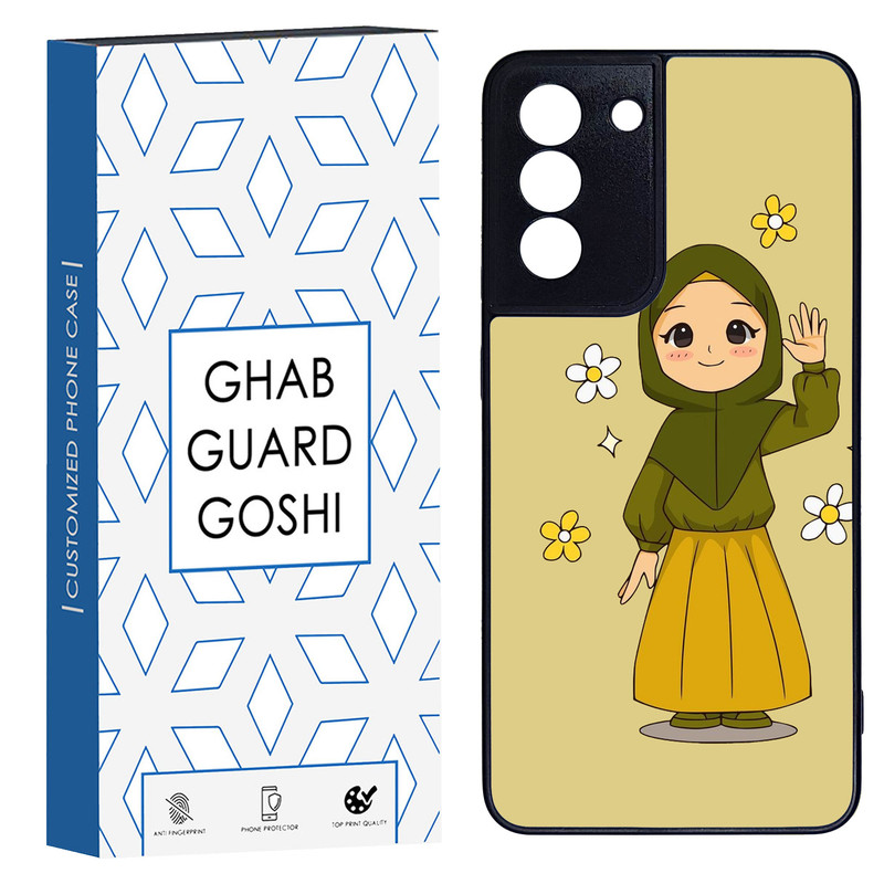 کاور قاب گارد گوشی کد TPU-132 مناسب برای گوشی موبایل سامسونگ Galaxy S21 fe