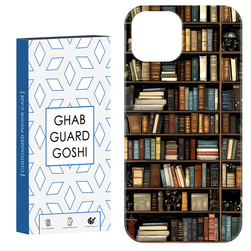 کاور قاب گارد گوشی طرح کتابخونه کد Dimo-685 مناسب برای گوشی موبایل اپل IPHONE 13 / 14