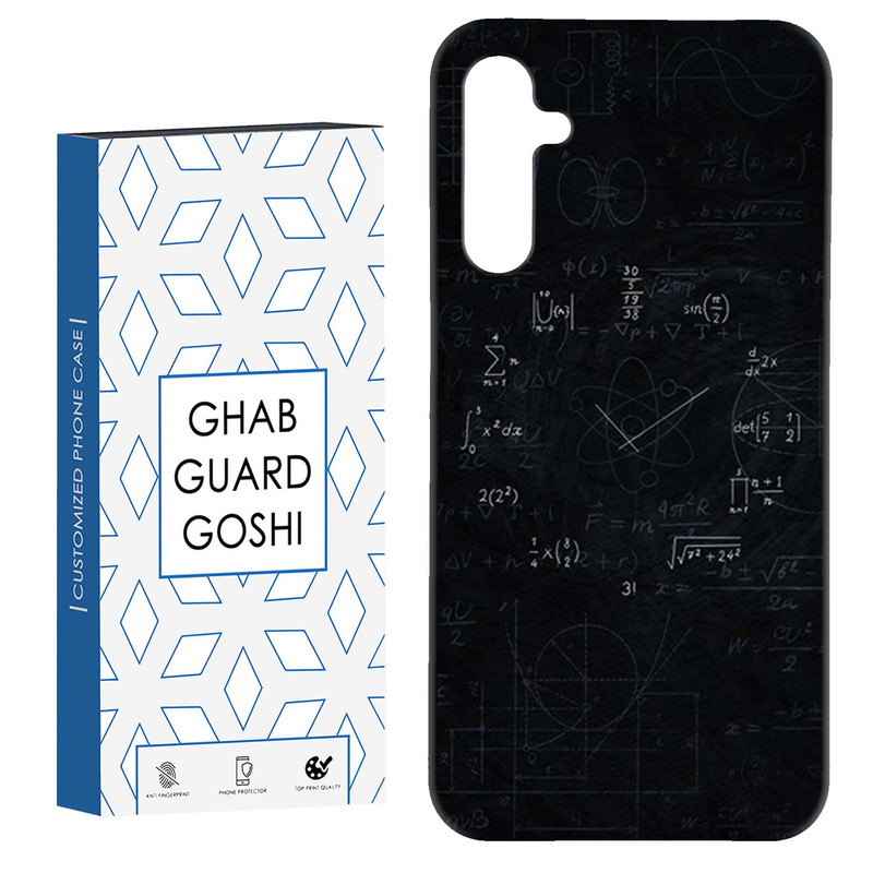 کاور قاب گارد گوشی طرح فیزیک کد Dimo-464 مناسب برای گوشی موبایل سامسونگ Galaxy A54