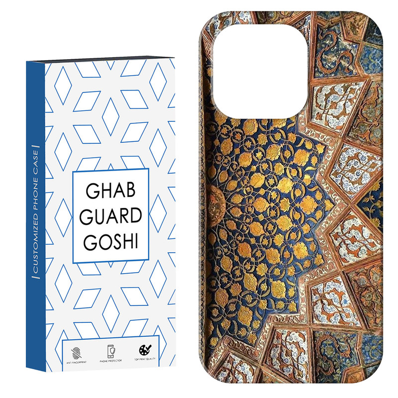 کاور قاب گارد گوشی طرح نقش کد Dimo-511 مناسب برای گوشی موبایل اپل IPHONE 16 PRO MAX