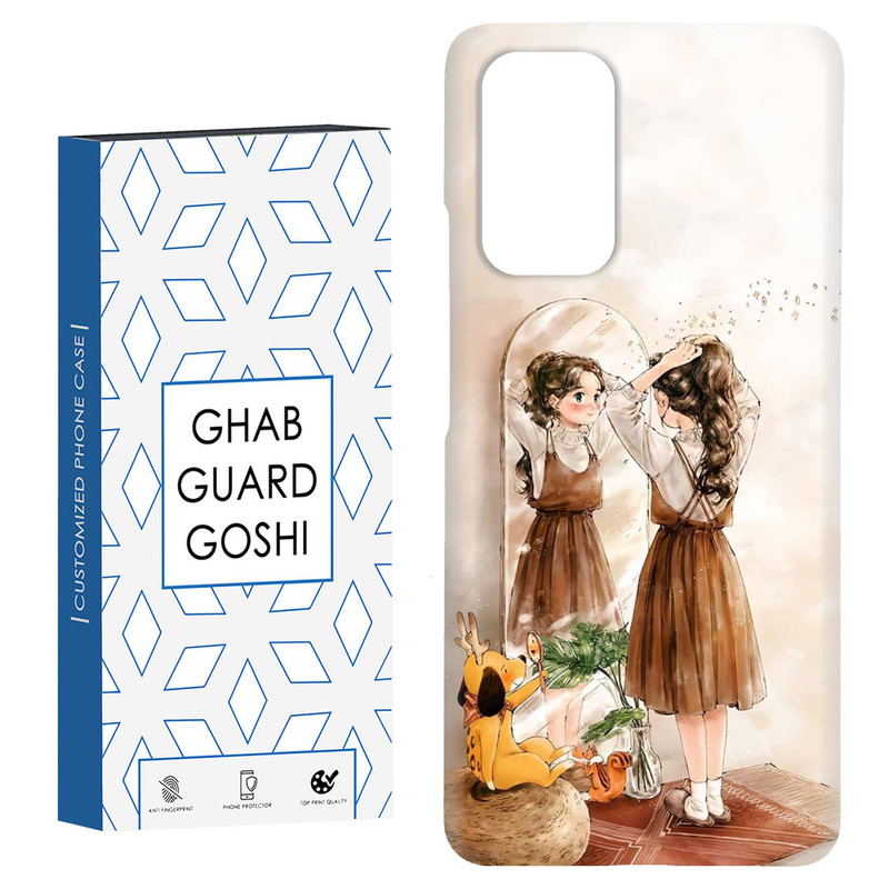 کاور قاب گارد گوشی طرح دخترانه کد Dimo-019 مناسب برای گوشی موبایل شیائومی Redmi Note 9 4G / Redmi 9T