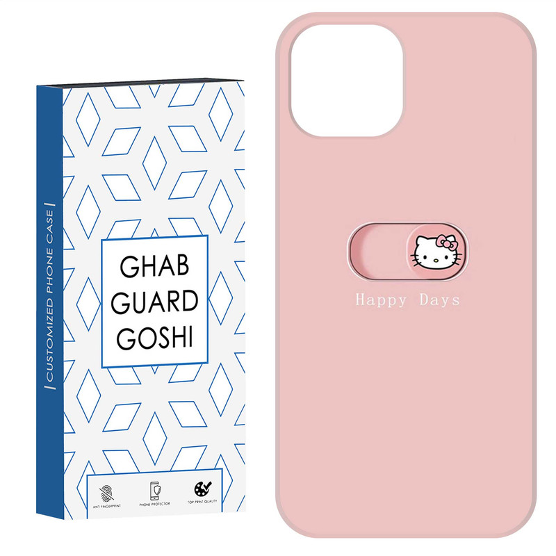 کاور قاب گارد گوشی طرح کیتی کد Dimo-482 مناسب برای گوشی موبایل اپل IPHONE 15