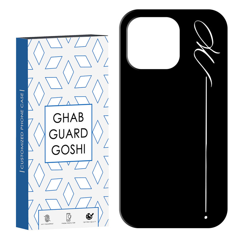 کاور قاب گارد گوشی طرح نوشته کد Dimo-683 مناسب برای گوشی موبایل اپل IPHONE 13 PRO MAX
