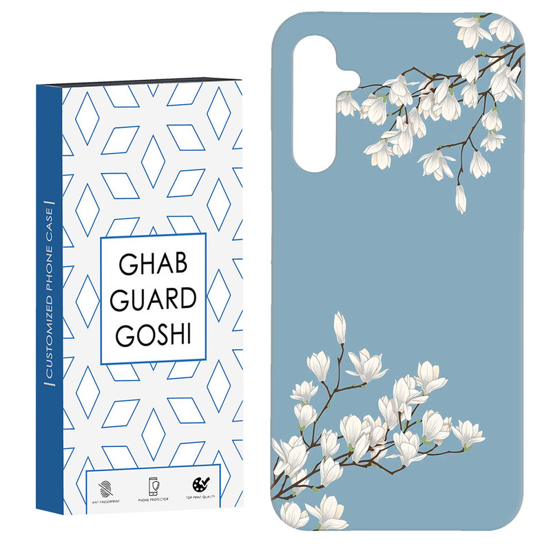 کاور قاب گارد گوشی طرح شکوفه ونگوگ کد Dimo-664 مناسب برای گوشی موبایل سامسونگ Galaxy A14