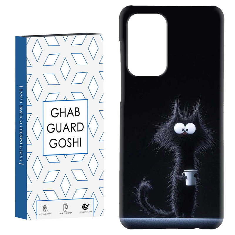 کاور قاب گارد گوشی طرح گربه کد Dimo-808 مناسب برای گوشی موبایل سامسونگ Galaxy A52 / a52s