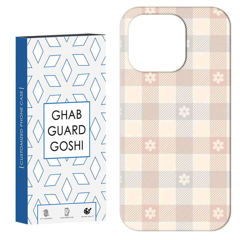 کاور قاب گارد گوشی طرح ساده کد Dimo-397 مناسب برای گوشی موبایل اپل IPHONE 14 PRO MAX