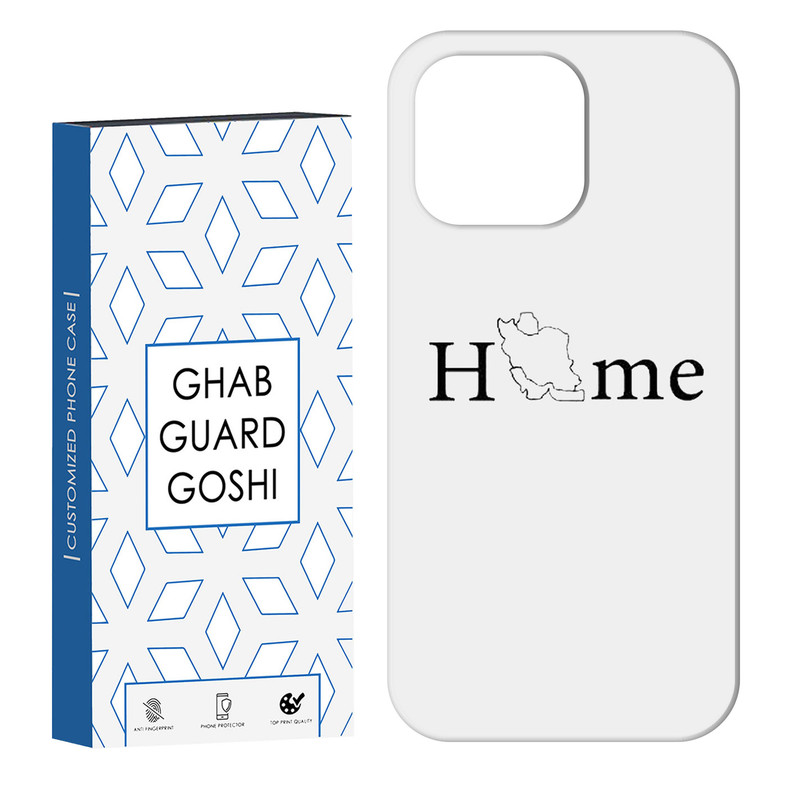 کاور قاب گارد گوشی طرح ایران کد Dimo-976 مناسب برای گوشی موبایل اپل IPHONE 13 PRO