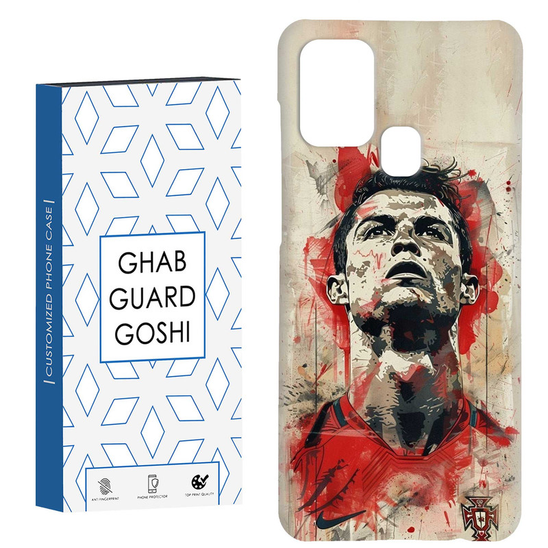 کاور قاب گارد گوشی طرح رونالدو کد Dimo-166 مناسب برای گوشی موبایل سامسونگ Galaxy A21s