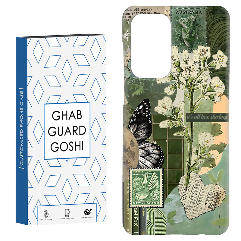 کاور قاب گارد گوشی طرح گل کد Dimo-677 مناسب برای گوشی موبایل سامسونگ Galaxy A52 / a52s