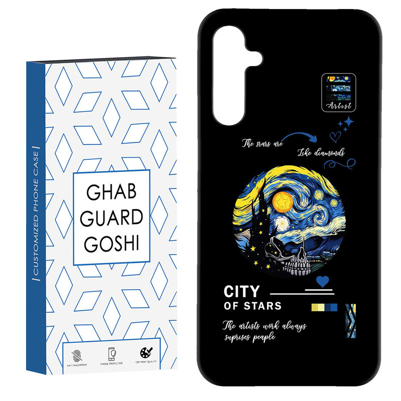 کاور قاب گارد گوشی طرح ونگوک کد Dimo-671 مناسب برای گوشی موبایل سامسونگ Galaxy A54
