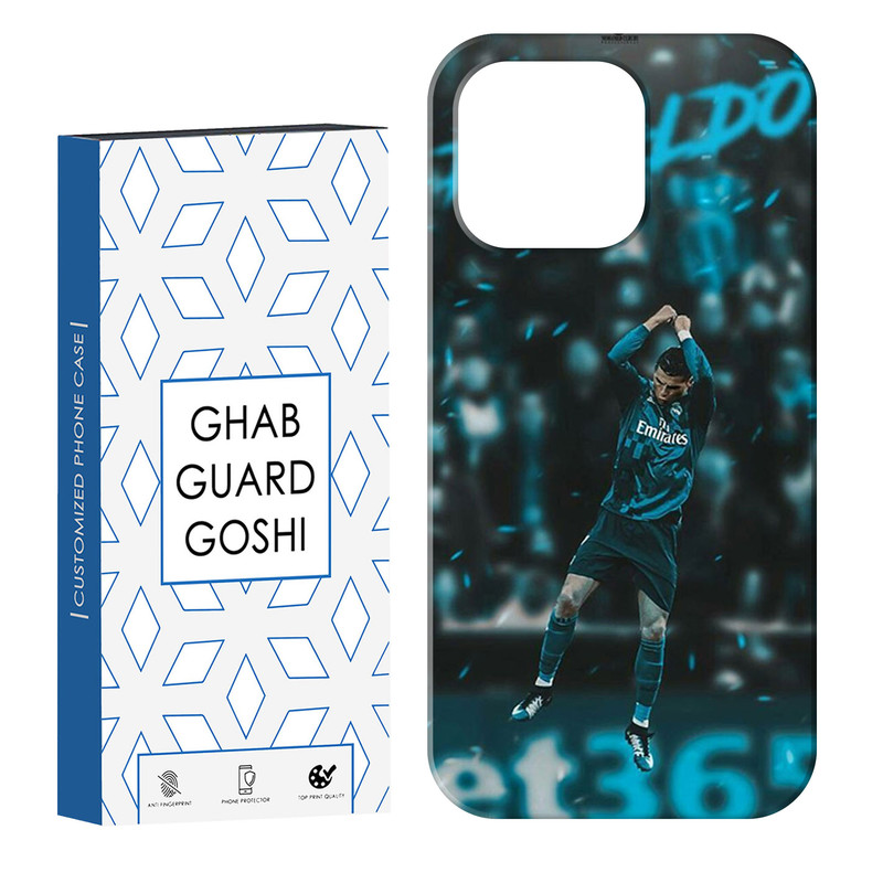 کاور قاب گارد گوشی طرح رونالدو کد Dimo-577 مناسب برای گوشی موبایل اپل IPHONE 13 PRO