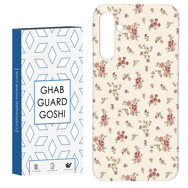 کاور قاب گارد گوشی طرح گل کد Dimo-822 مناسب برای گوشی موبایل سامسونگ GALAXY A15