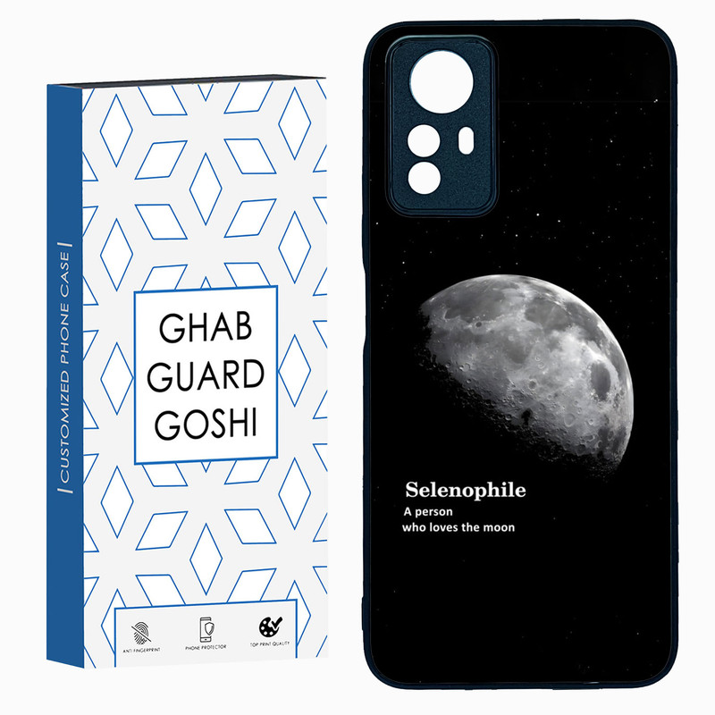 کاور قاب گارد گوشی طرح ماه کد TPU-063 مناسب برای گوشی موبایل شیائومی Redmi Note 12s