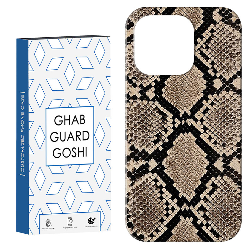 کاور قاب گارد گوشی طرح پوست ماری کد Dimo-512 مناسب برای گوشی موبایل اپل IPHONE 15 PRO MAX