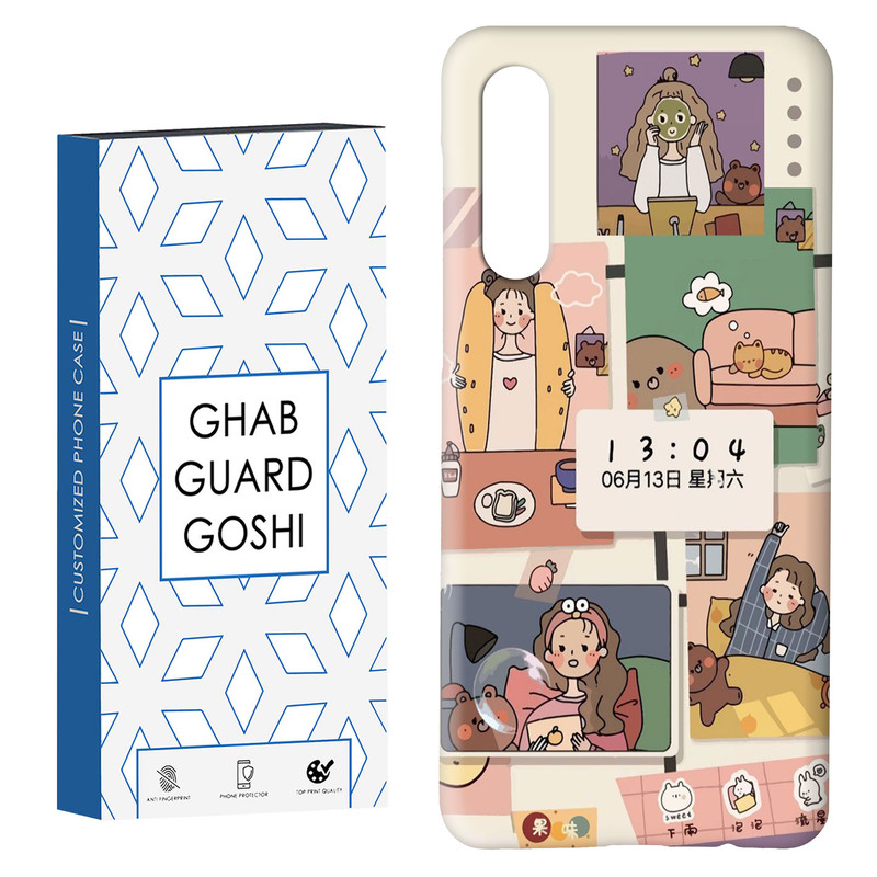 کاور قاب گارد گوشی طرح عروسکی کد Dimo-040 مناسب برای گوشی موبایل سامسونگ GALAXY A50 / A30s