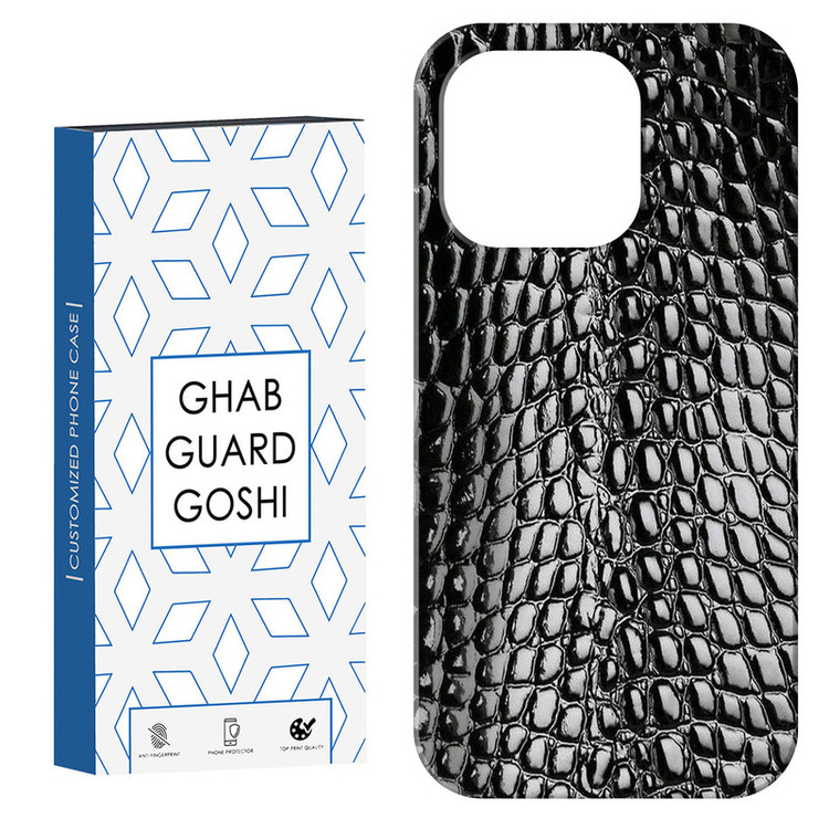 کاور قاب گارد گوشی طرح چرم کد Dimo-782 مناسب برای گوشی موبایل اپل IPHONE 14 PRO MAX
