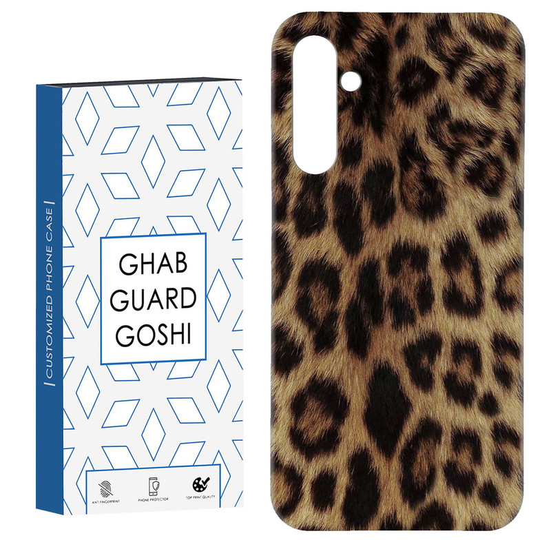 کاور قاب گارد گوشی طرح پلنگی کد Dimo-980 مناسب برای گوشی موبایل سامسونگ Galaxy S23 Fe