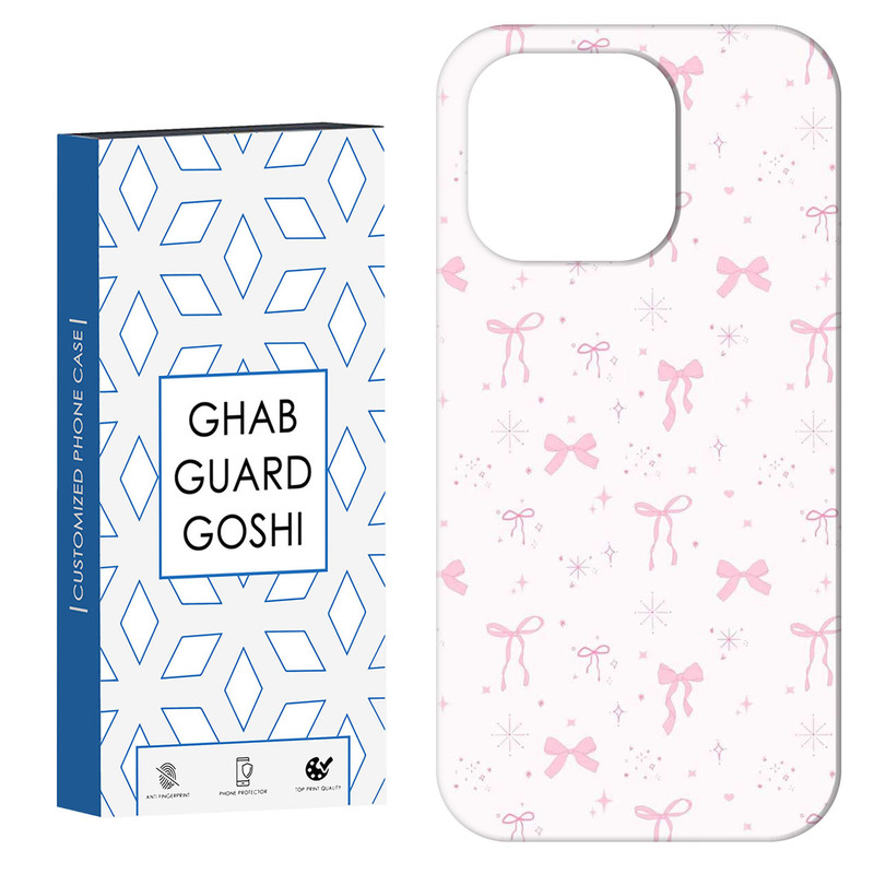 کاور قاب گارد گوشی طرح پاپیون کد Dimo-925 مناسب برای گوشی موبایل اپل IPHONE 14 PRO MAX