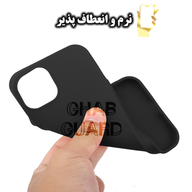 کاور قاب گارد مدل SILCBIGH مناسب برای گوشی موبایل اپل iPhone 11