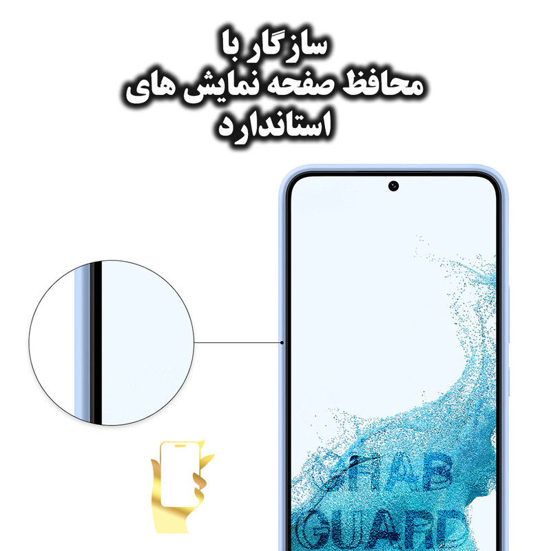 کاور قاب گارد مدل SILCBIGH مناسب برای گوشی موبایل اپل iPhone X / XS
