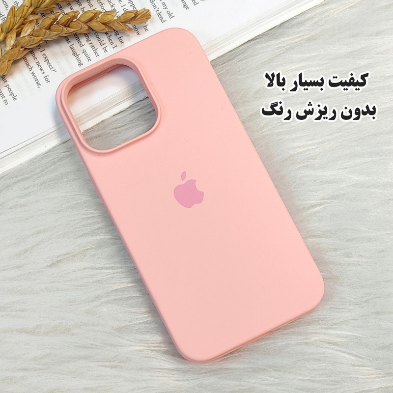 کاور قاب گارد مدل SILI مناسب برای گوشی موبایل اپل iPhone 16
