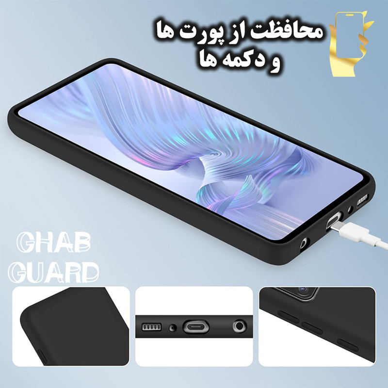 کاور قاب گارد مدل SILCBI15GH مناسب برای گوشی موبایل اپل iPhone 15