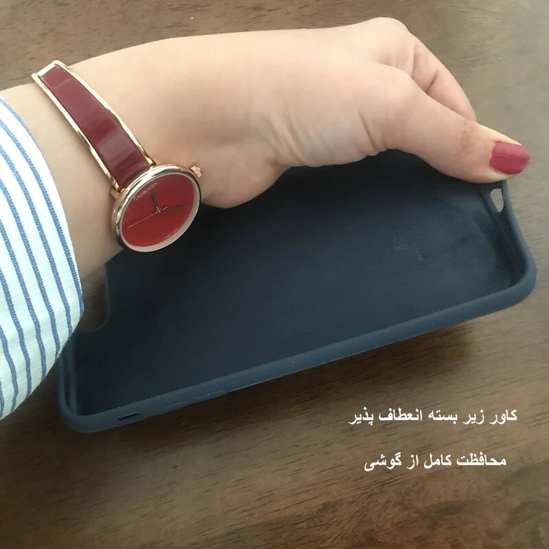 کاور قاب نو مدل سیلیکون مناسب برای گوشی موبایل اپل IPHONE 16 PRO MAX