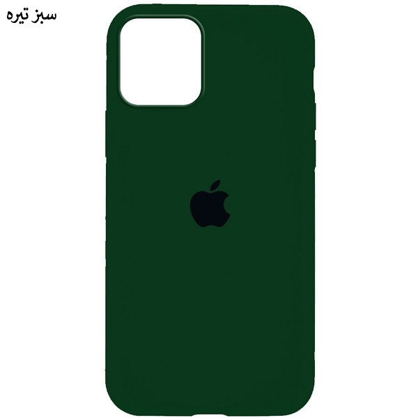 کاور مدل سیلیکونی مناسب برای گوشی موبایل اپل iPhone 13