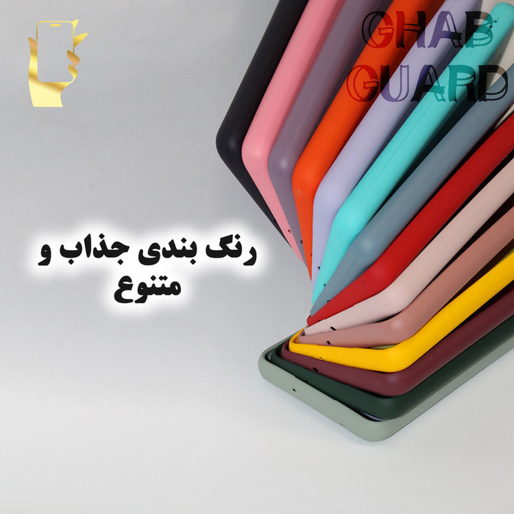 کاور قاب گارد مدل SILCBI15GH مناسب برای گوشی موبایل اپل iPhone 15 Pro Max