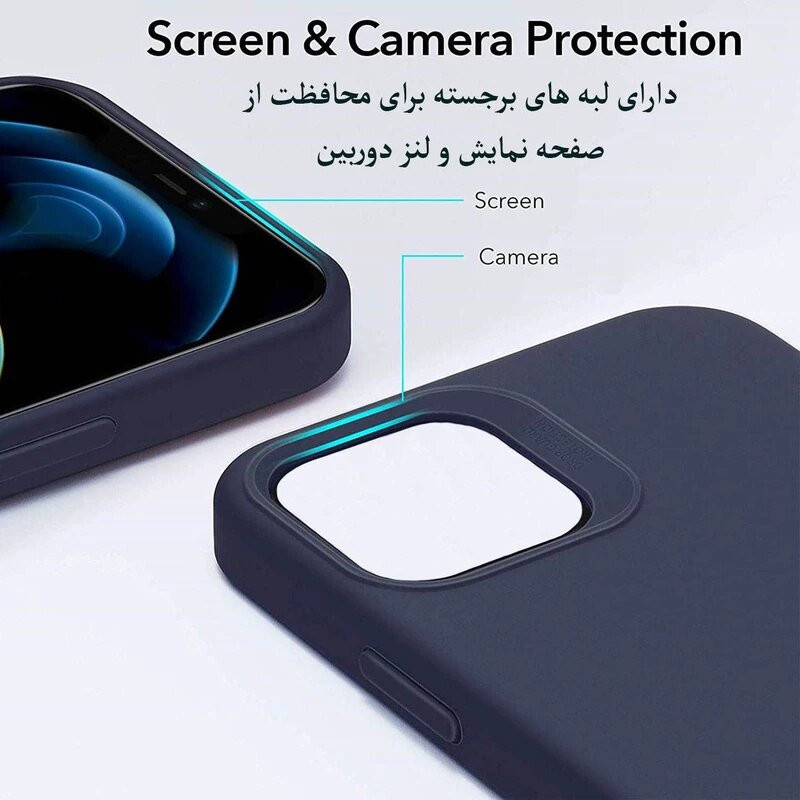 کاور قاب نو مدل سیلیکون مناسب برای گوشی موبایل اپل IPHONE 16