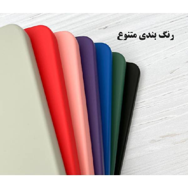 کاور قاب تام مدل SILIC مناسب برای گوشی موبایل اپل iPhone 16 Pro Max