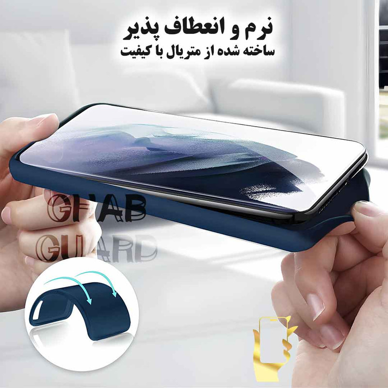 کاور قاب گارد مدل SILICGU مناسب برای گوشی موبایل اپل iPhone 11 Pro Max