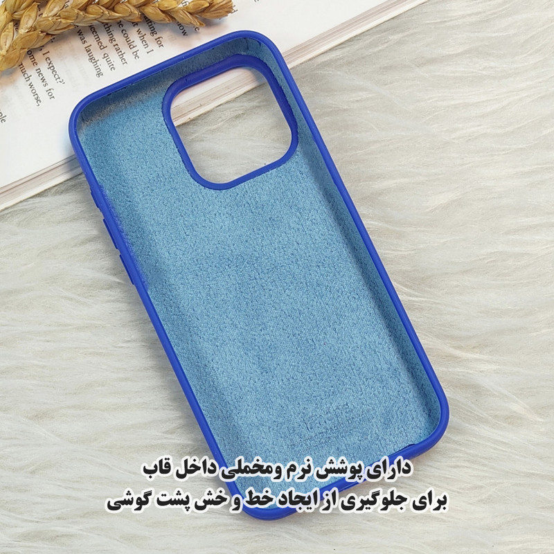 کاور قاب گارد مدل SILASLIG مناسب برای گوشی موبایل اپل iPhone 11 Pro