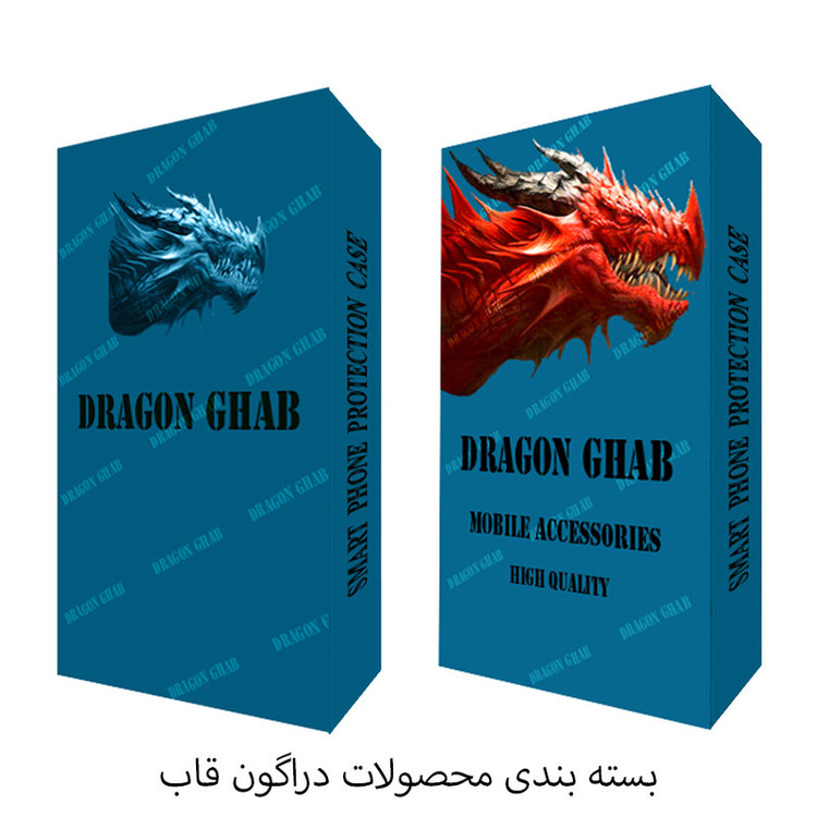 کاور دراگون قاب مدل سیلیکونی مناسب برای گوشی موبایل اپل iPhone 13 / 14