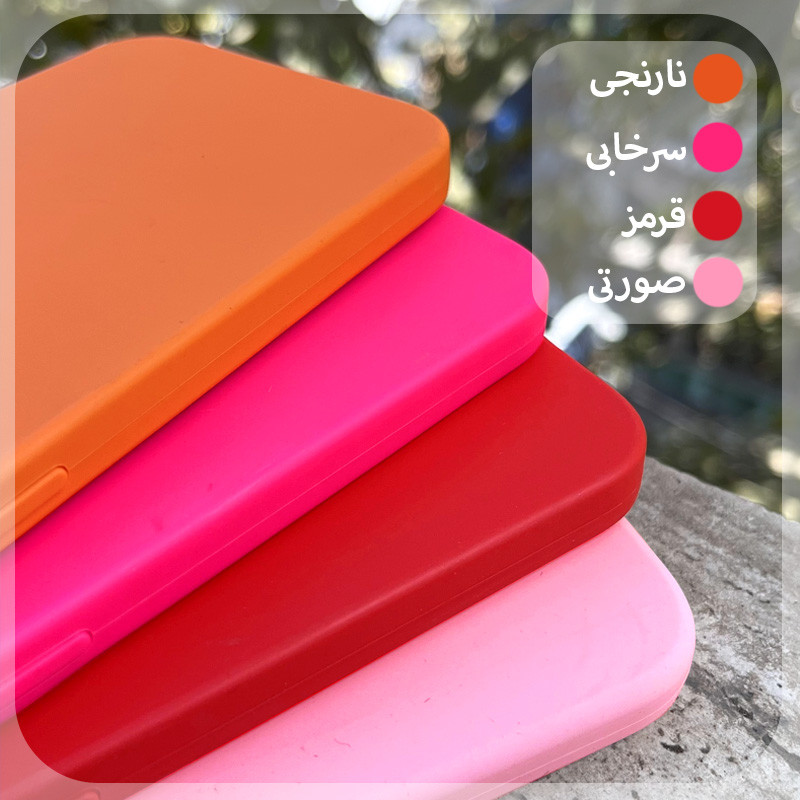 کاور قاب شهر مدل CLKB مناسب برای گوشی موبایل اپل iPhone 16 Pro Max