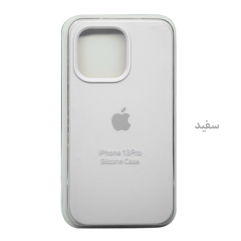 کاور مدل سیلیکونی کد 338 مناسب برای گوشی موبایل اپل iPhone 13 Pro Max