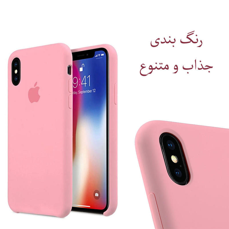 کاور مدل SLCN مناسب برای گوشی موبایل اپل iPhone X
