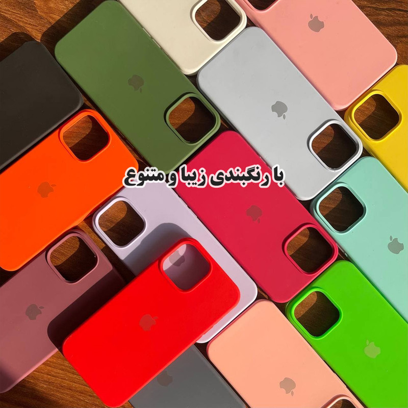 کاور قاب تک مدل SILASLIGH مناسب برای گوشی موبایل اپل iPhone 13 Pro Max
