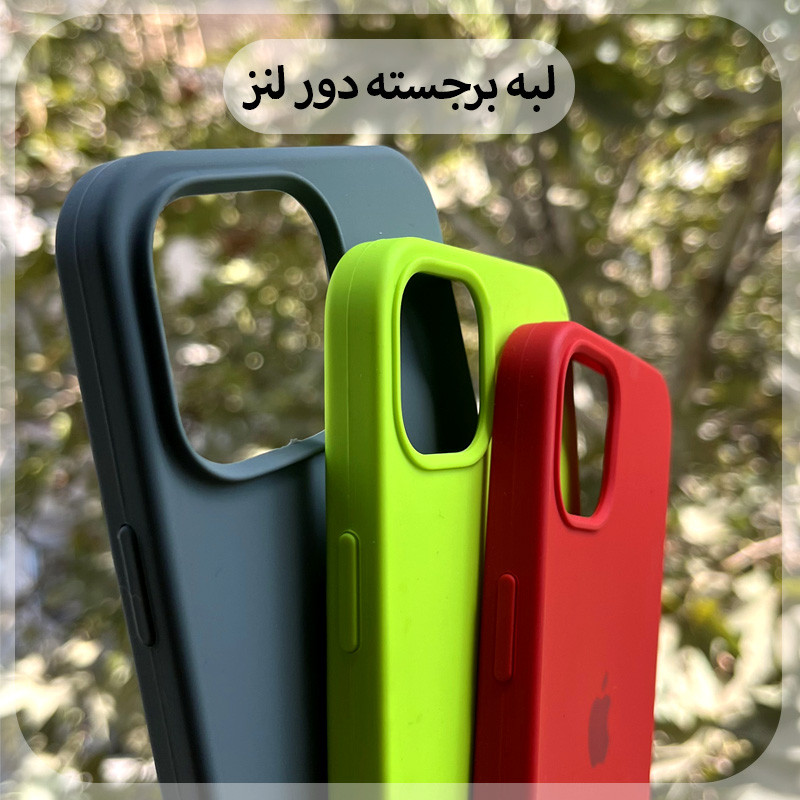 کاور تاپ قاب مدل CLKB مناسب برای گوشی موبایل اپل iPhone 16 Pro Max