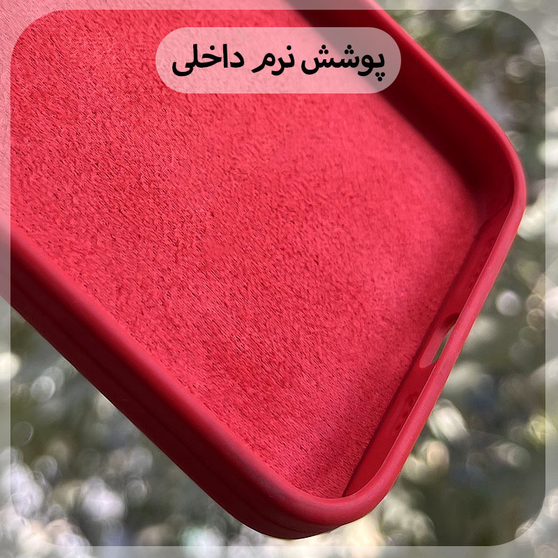 کاور قاب سالیوان مدل SILICONLENZ مناسب برای گوشی موبایل اپل iPhone 16