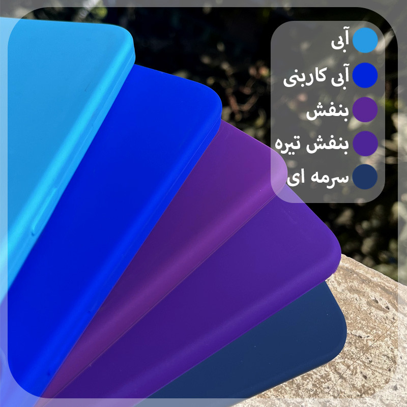 کاور قاب شهر مدل CLK مناسب برای گوشی موبایل اپل iPhone 16
