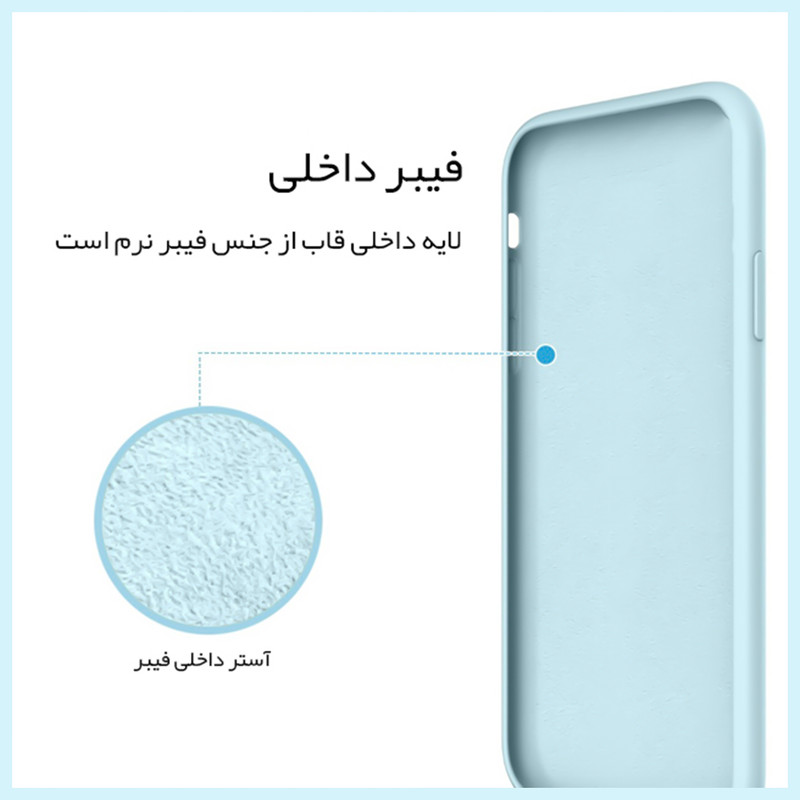 کاور مدل سیلیکونی مناسب برای گوشی موبایل اپل iPhone 7/8