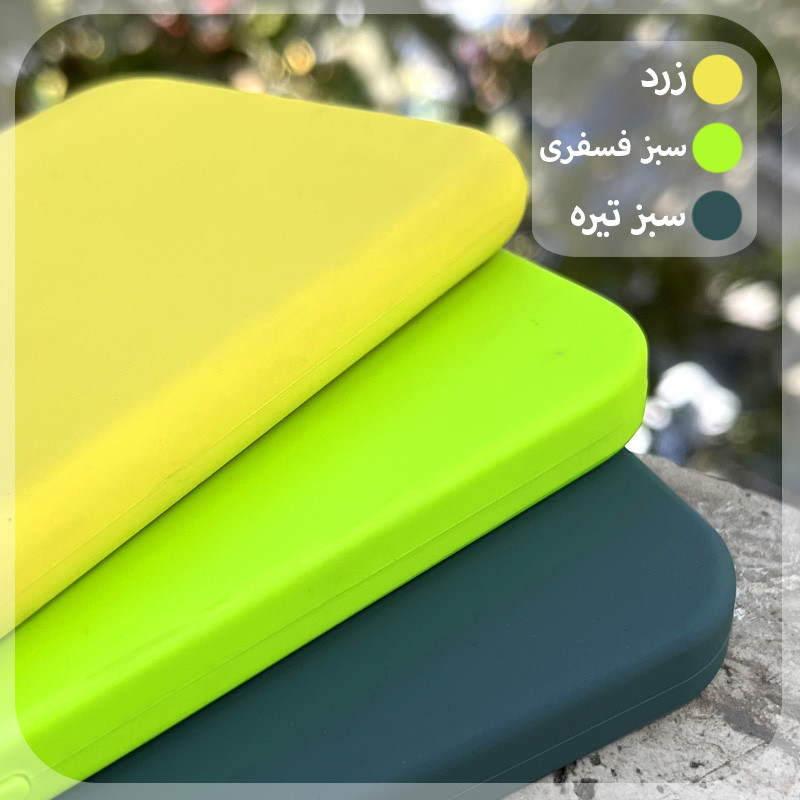 کاور قاب شهر مدل CLKB مناسب برای گوشی موبایل اپل iPhone 16