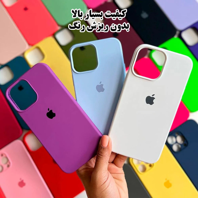 کاور رد قاب مدل RSILB مناسب برای گوشی موبایل اپل iPhone 16