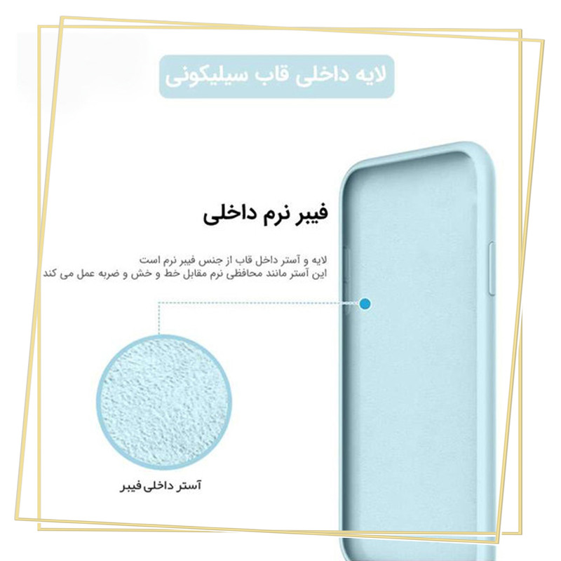 کاور قابیران مدل ساده مناسب برای گوشی موبایل اپل iPhone 13