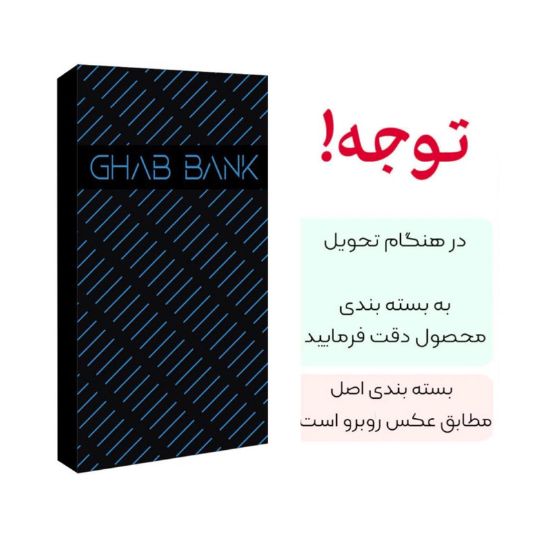 کاور قاب بانک مدل SLKASL مناسب برای گوشی موبایل اپل IPHONE 16