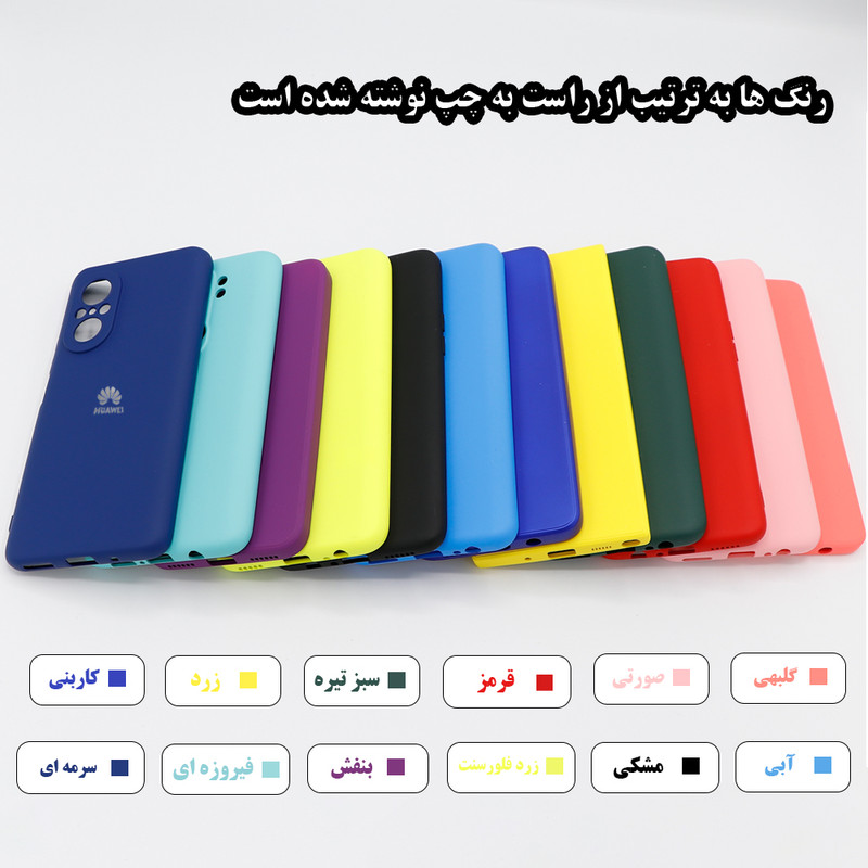کاور گرین گارد مدل KiLo طرح سیلیکونی مناسب برای گوشی موبایل سامسونگ Galaxy A06