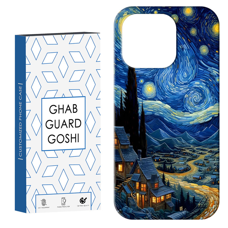 کاور قاب گارد گوشی طرح ونگوگ کد Dimo-069 مناسب برای گوشی موبایل اپل IPHONE 16 PRO MAX