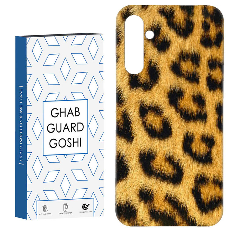 کاور قاب گارد گوشی طرح پلنگی کد Dimo-074 مناسب برای گوشی موبایل سامسونگ GALAXY A15