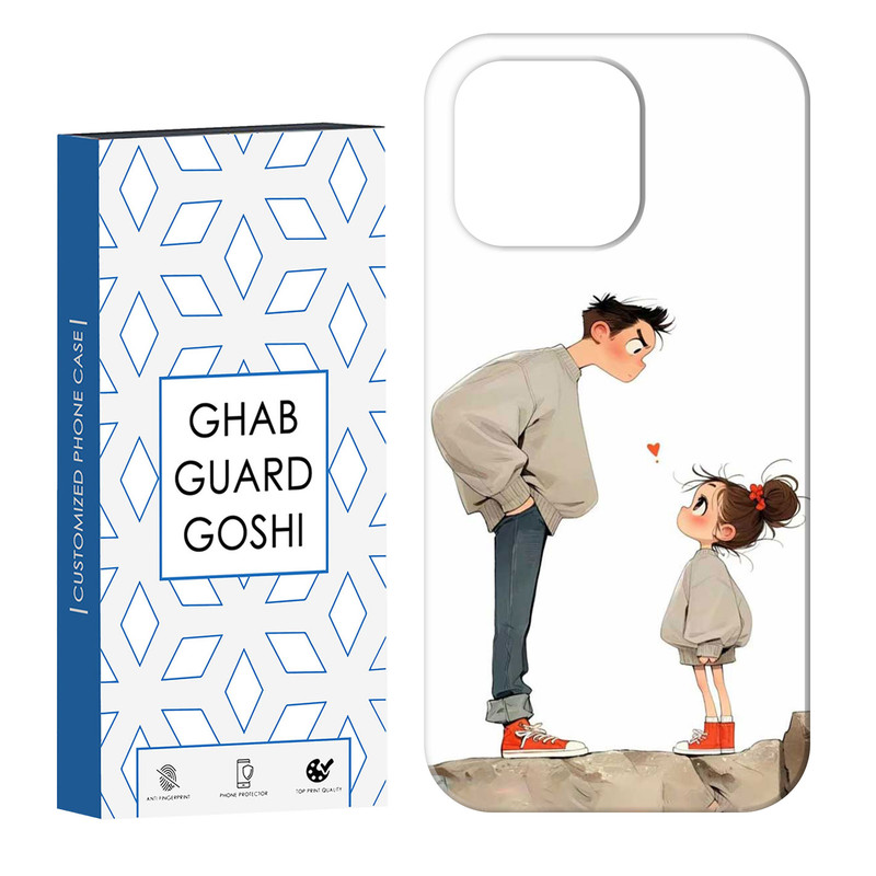 کاور قاب گارد گوشی طرح دخترانه کد Dimo-893 مناسب برای گوشی موبایل اپل IPHONE 13 PRO MAX